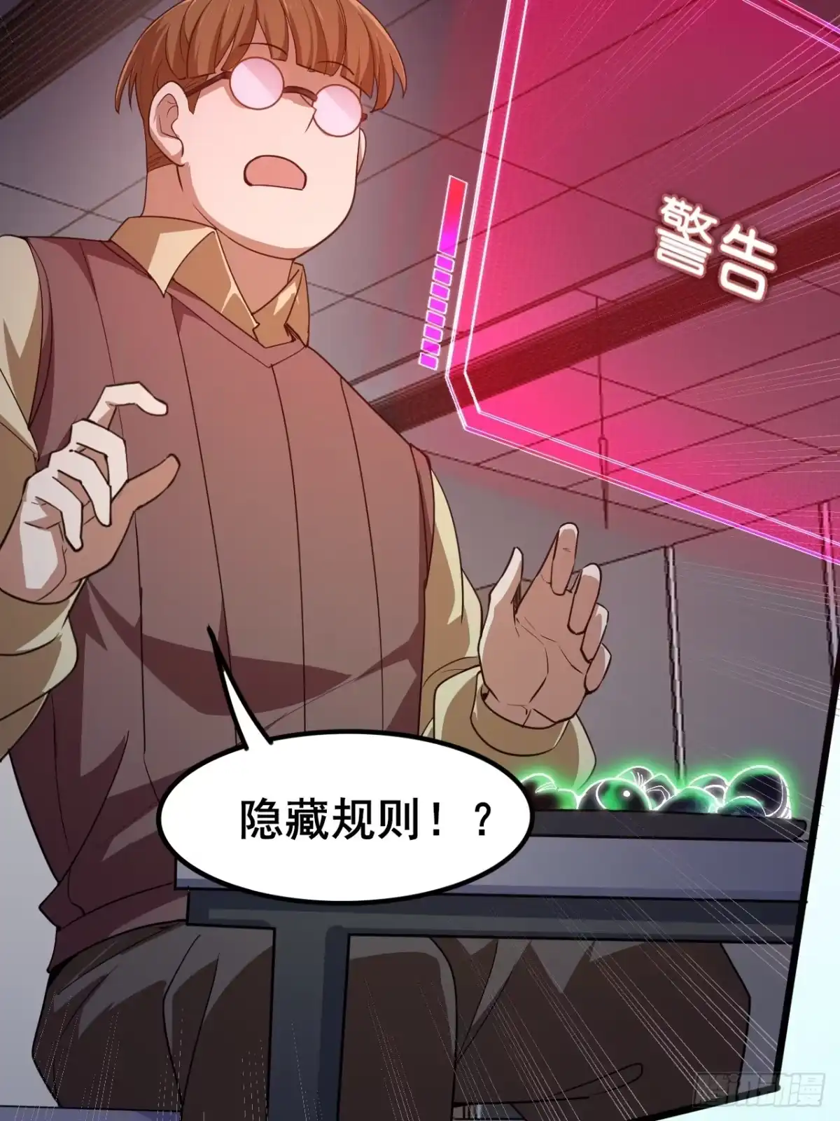 第103页