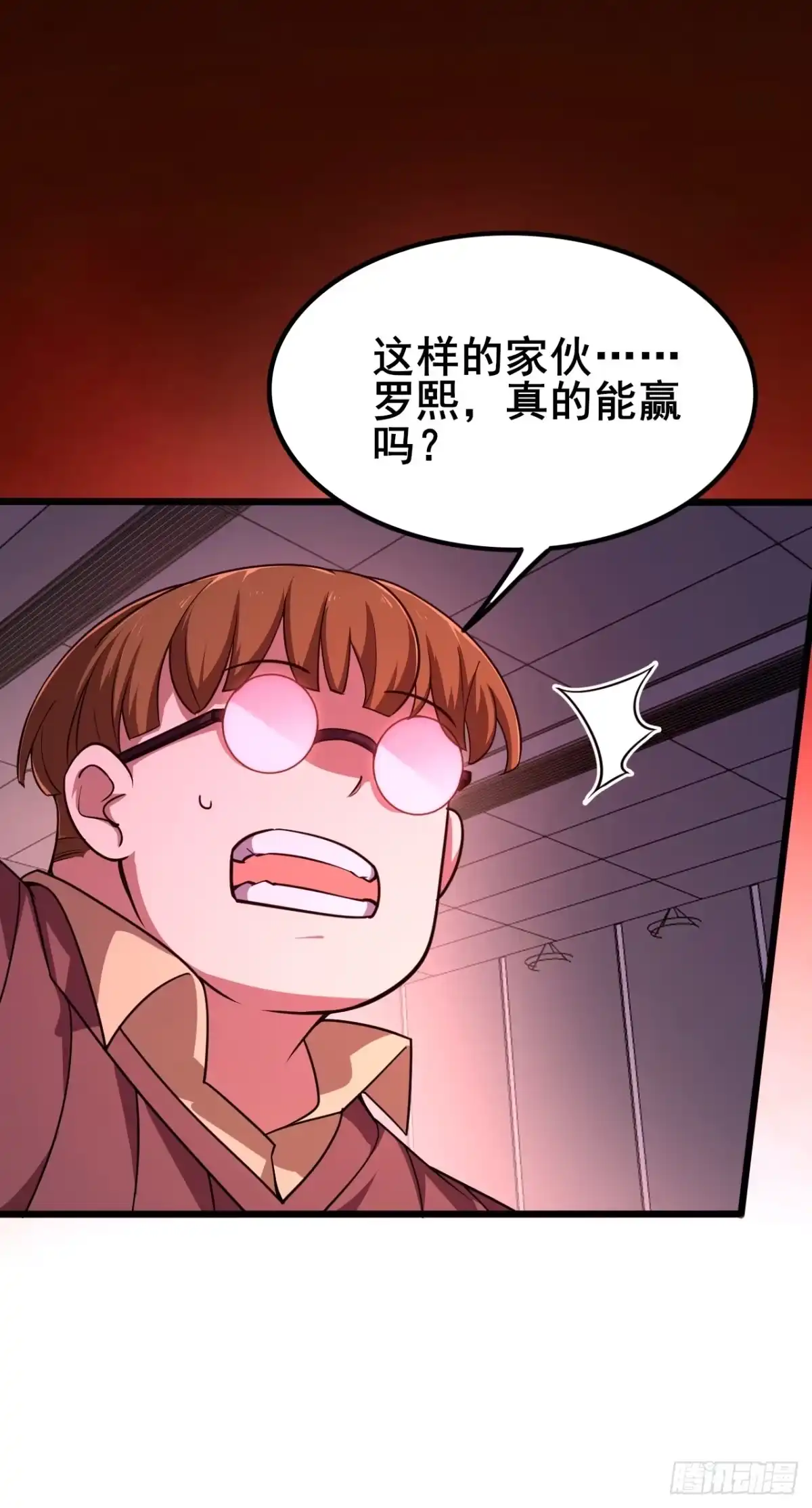 第115页