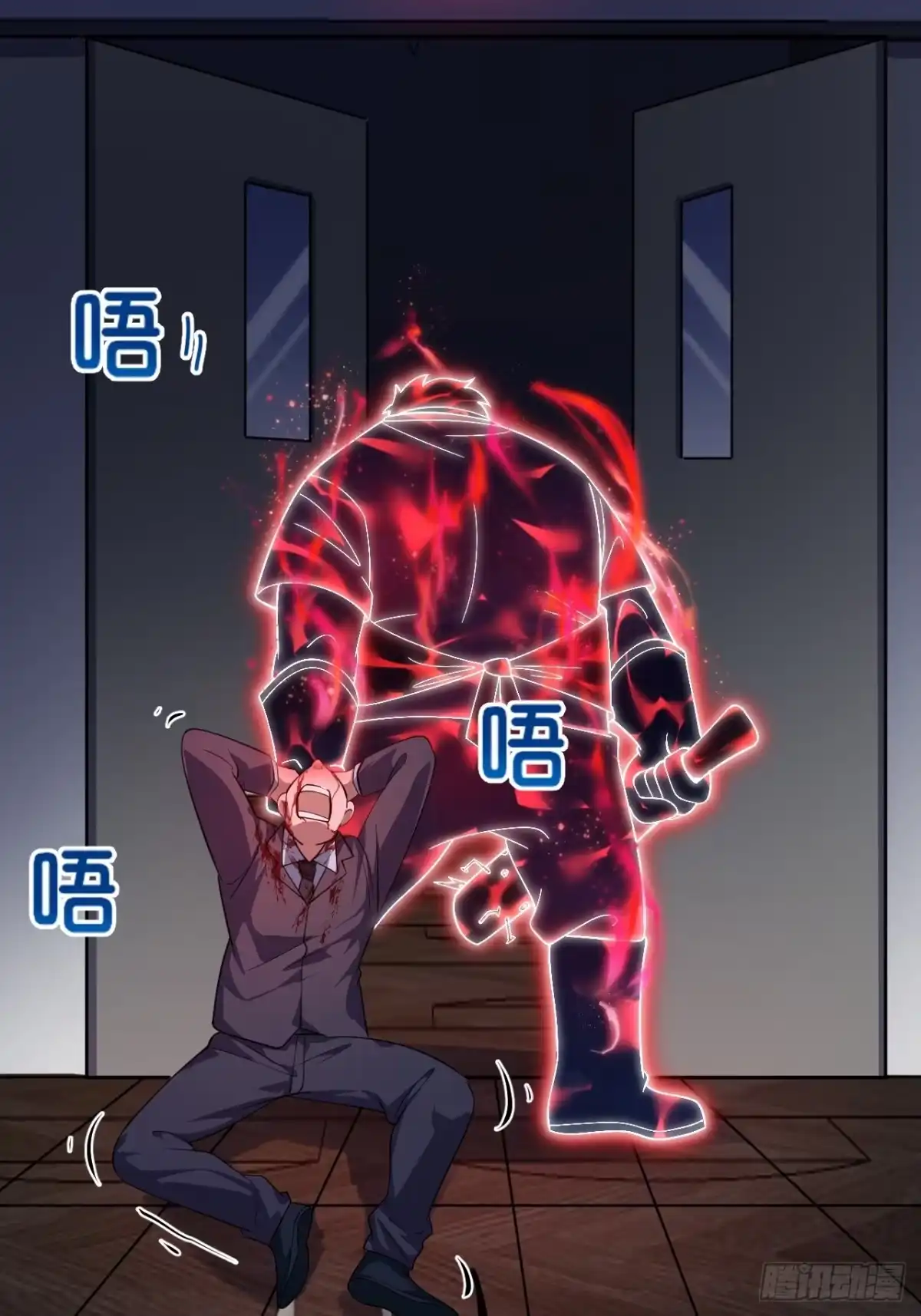 第27页