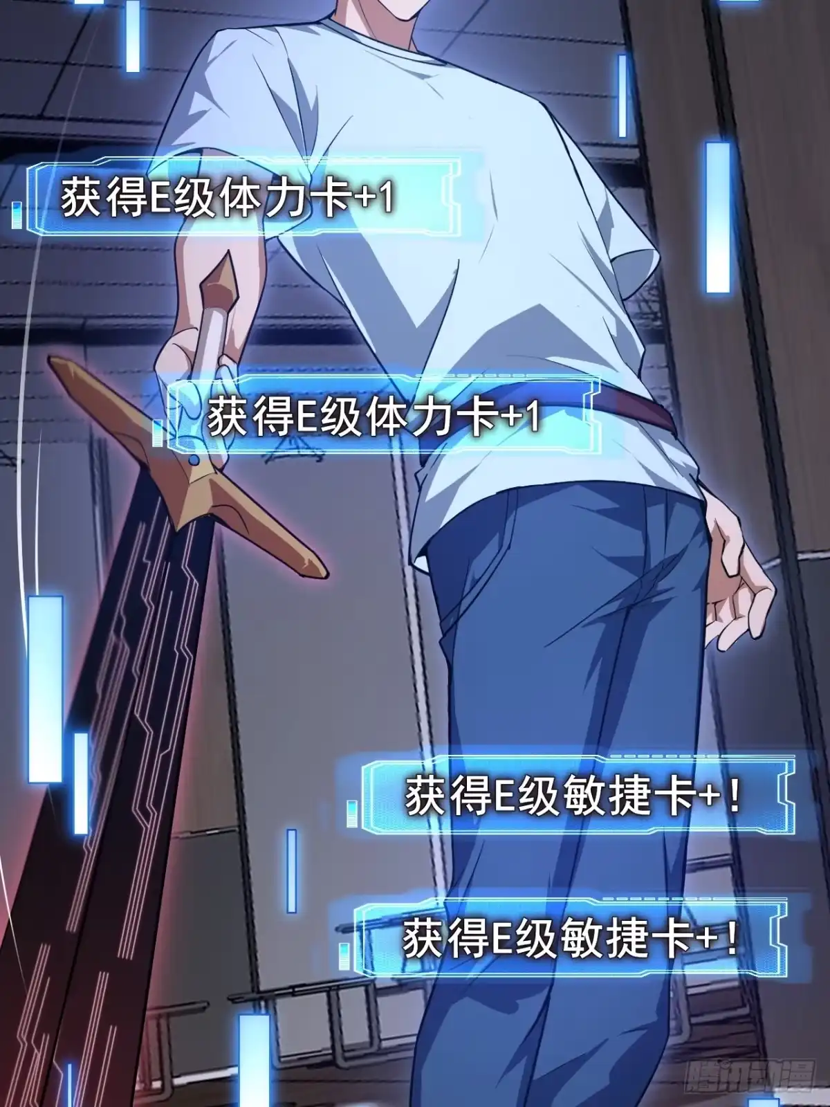 第98页