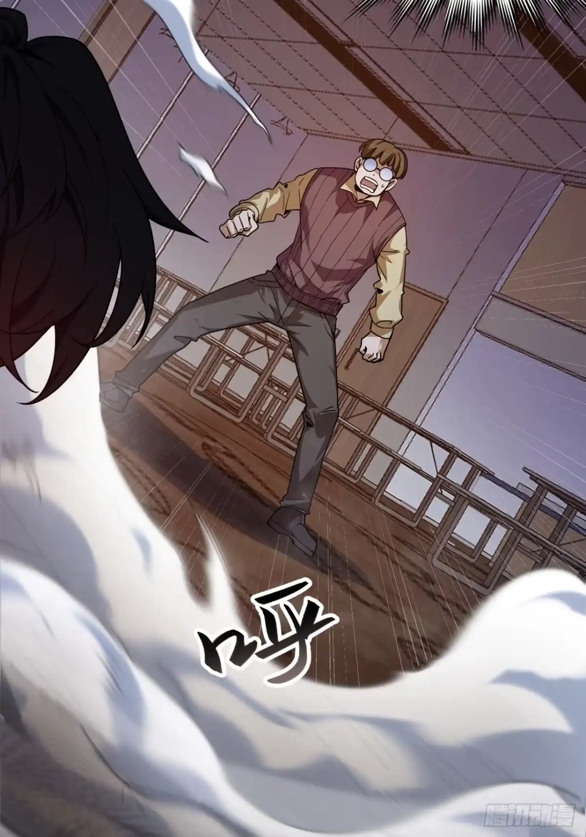 第38页