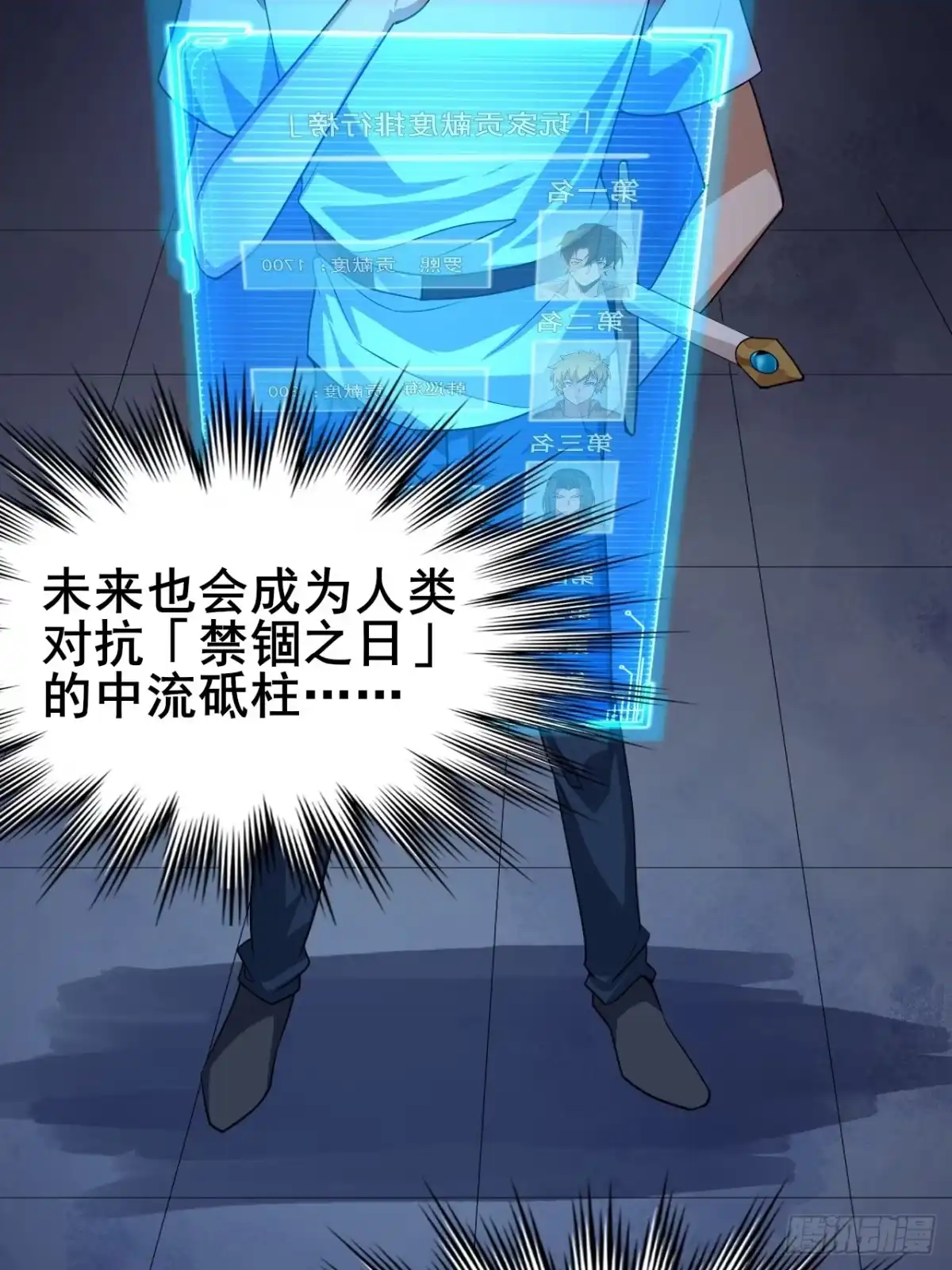 第84页