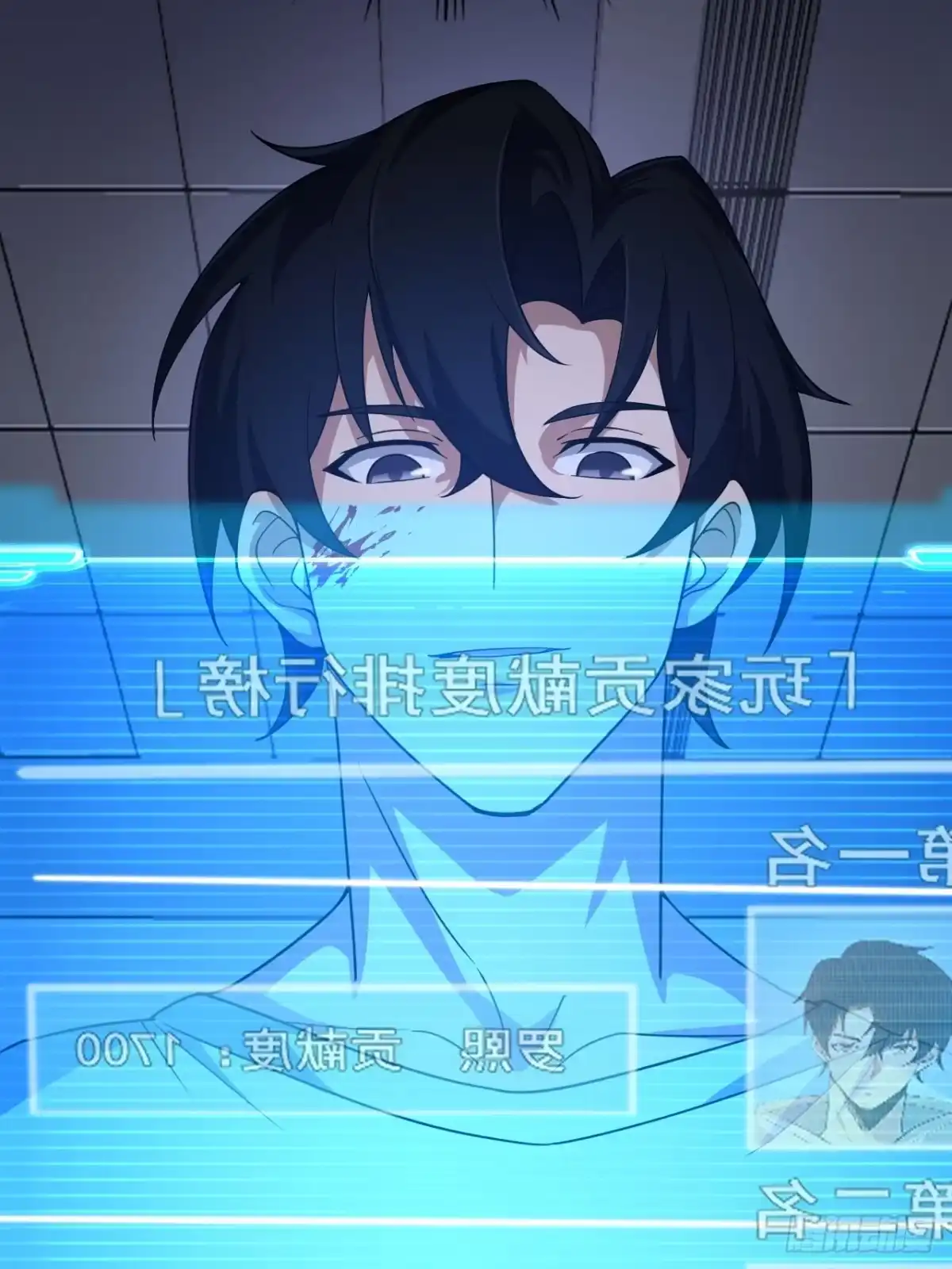 第87页