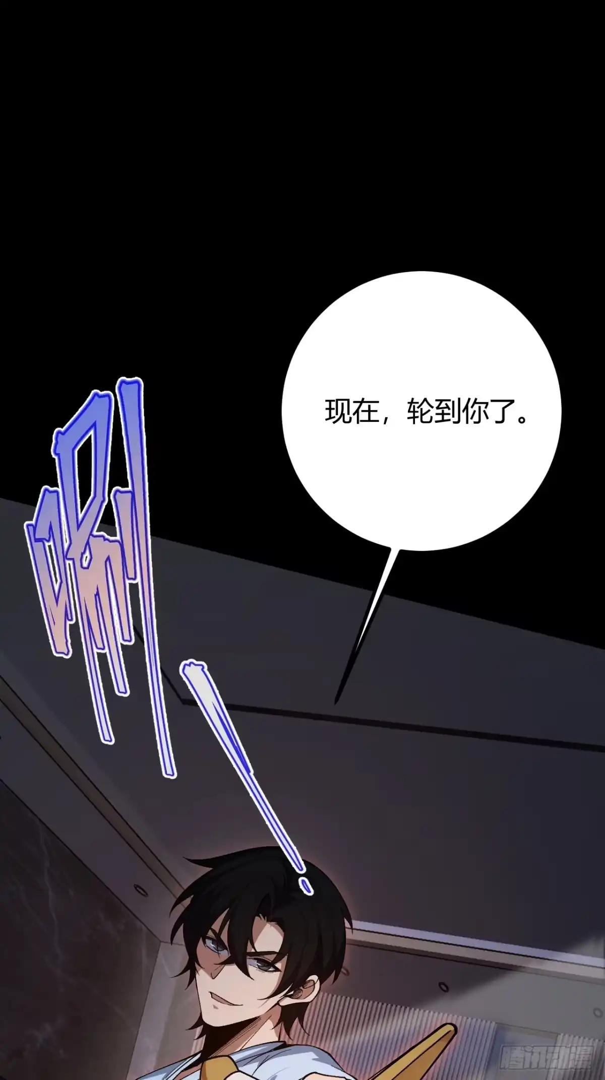 第56页
