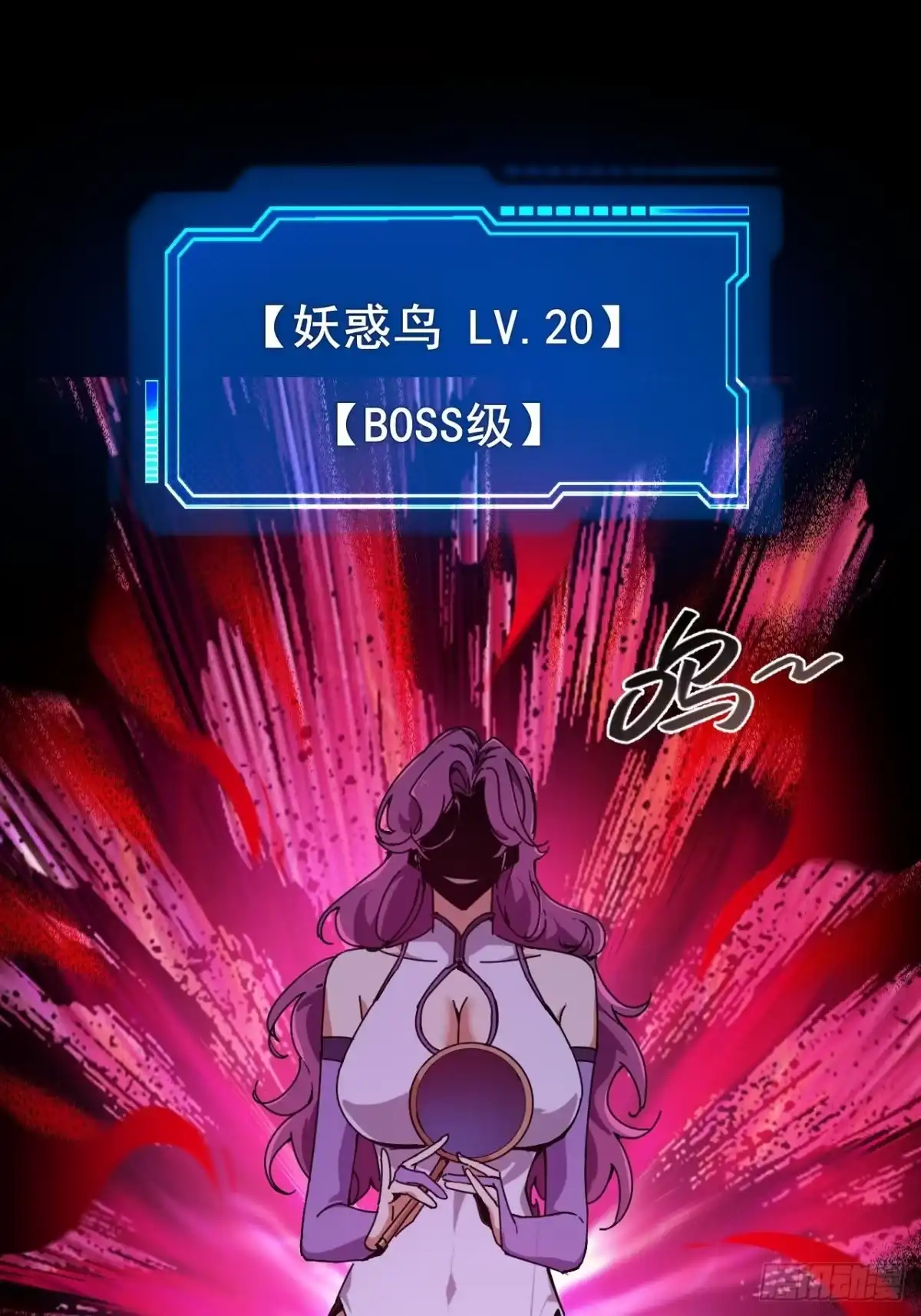第107页