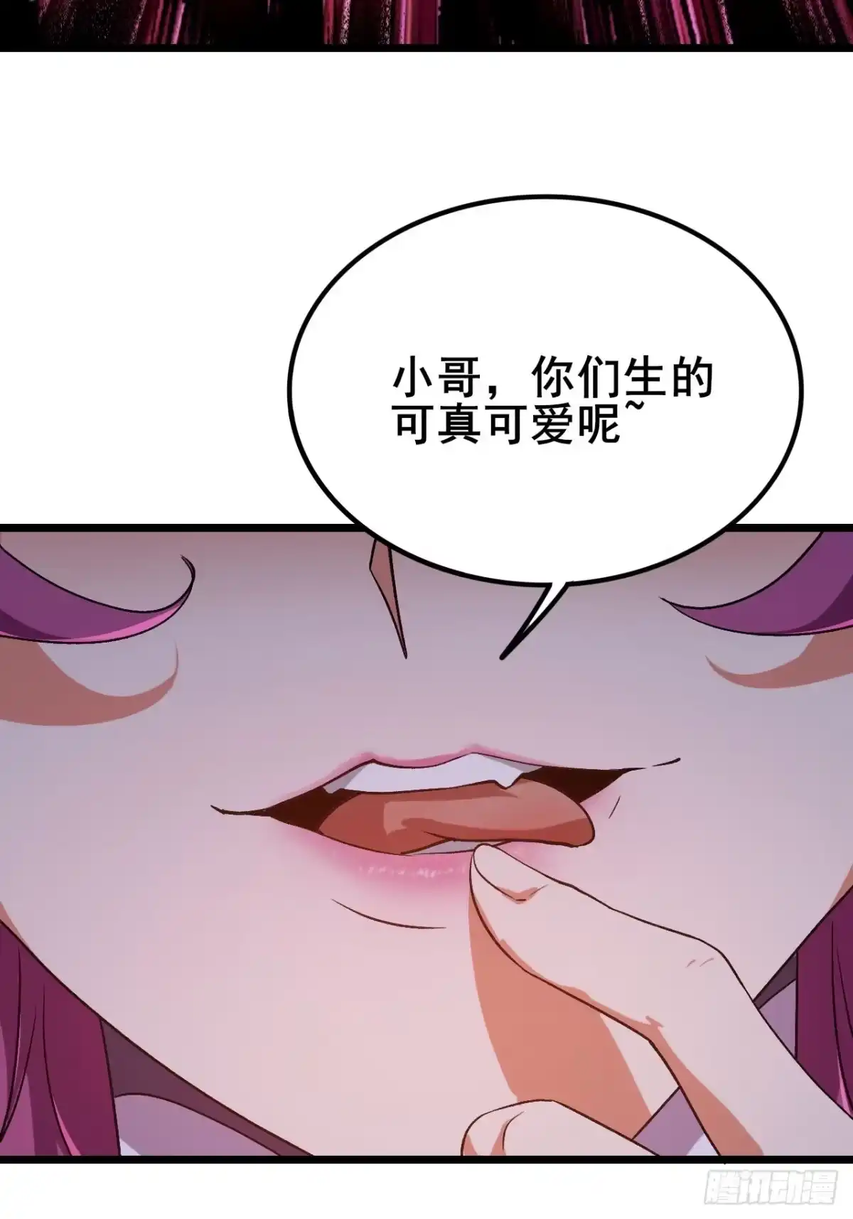 第109页