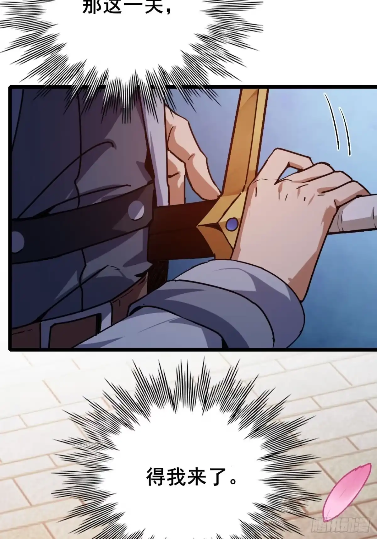 第118页