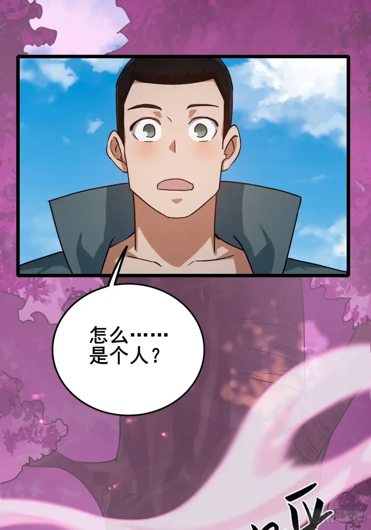 第95页