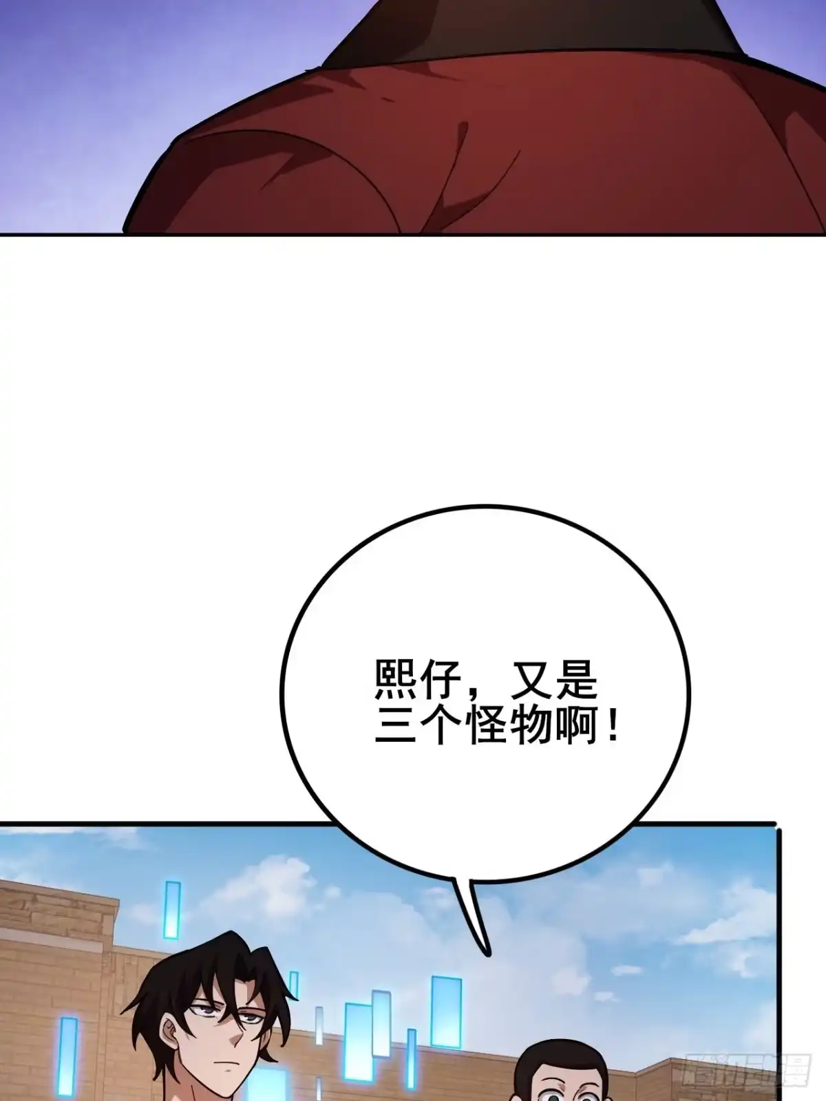 第125页