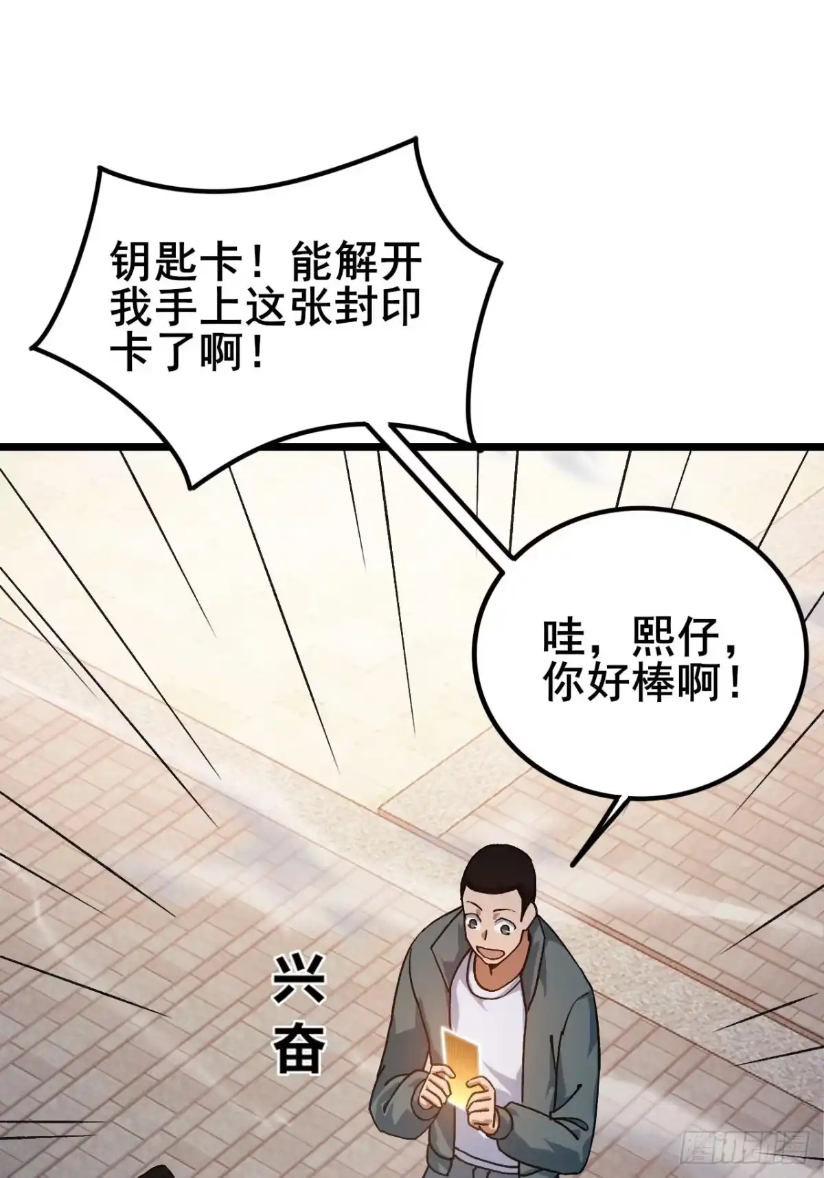 第93页