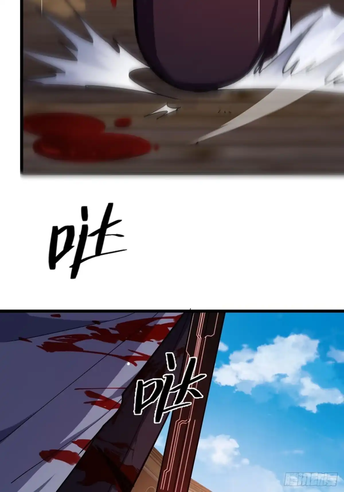 第118页
