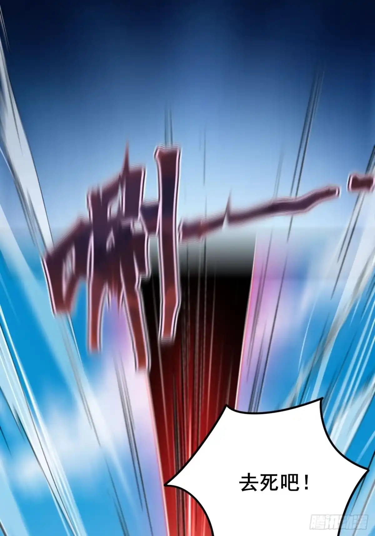 第97页