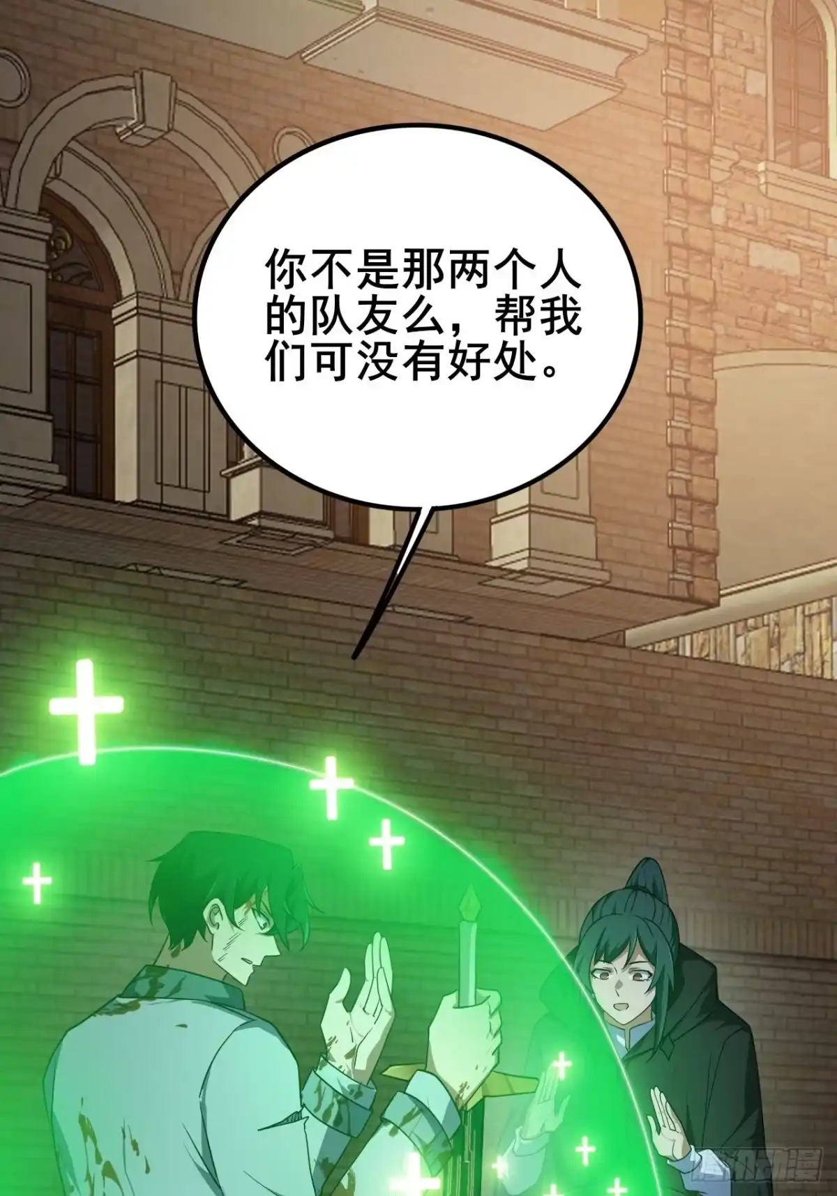 第101页