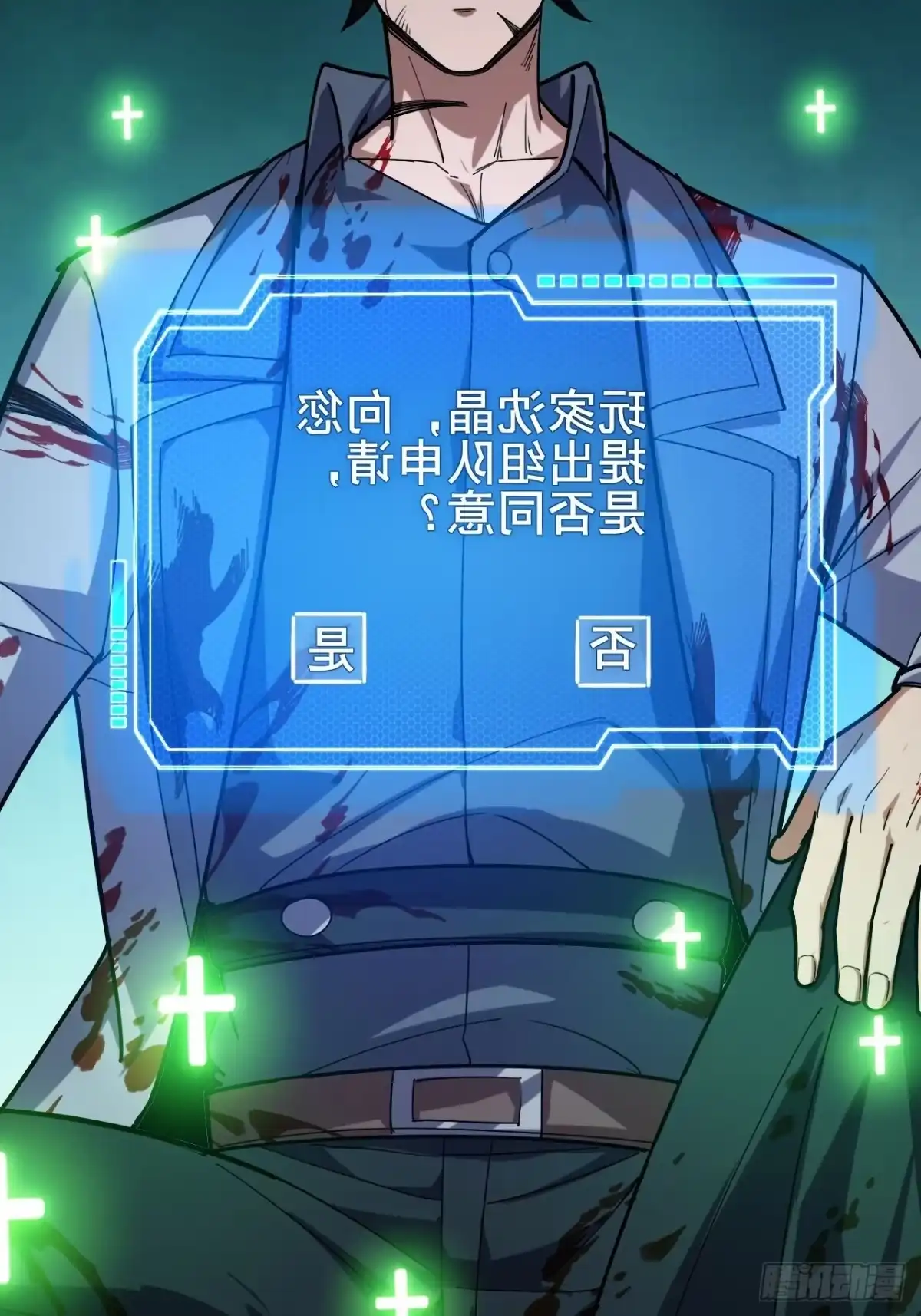 第106页