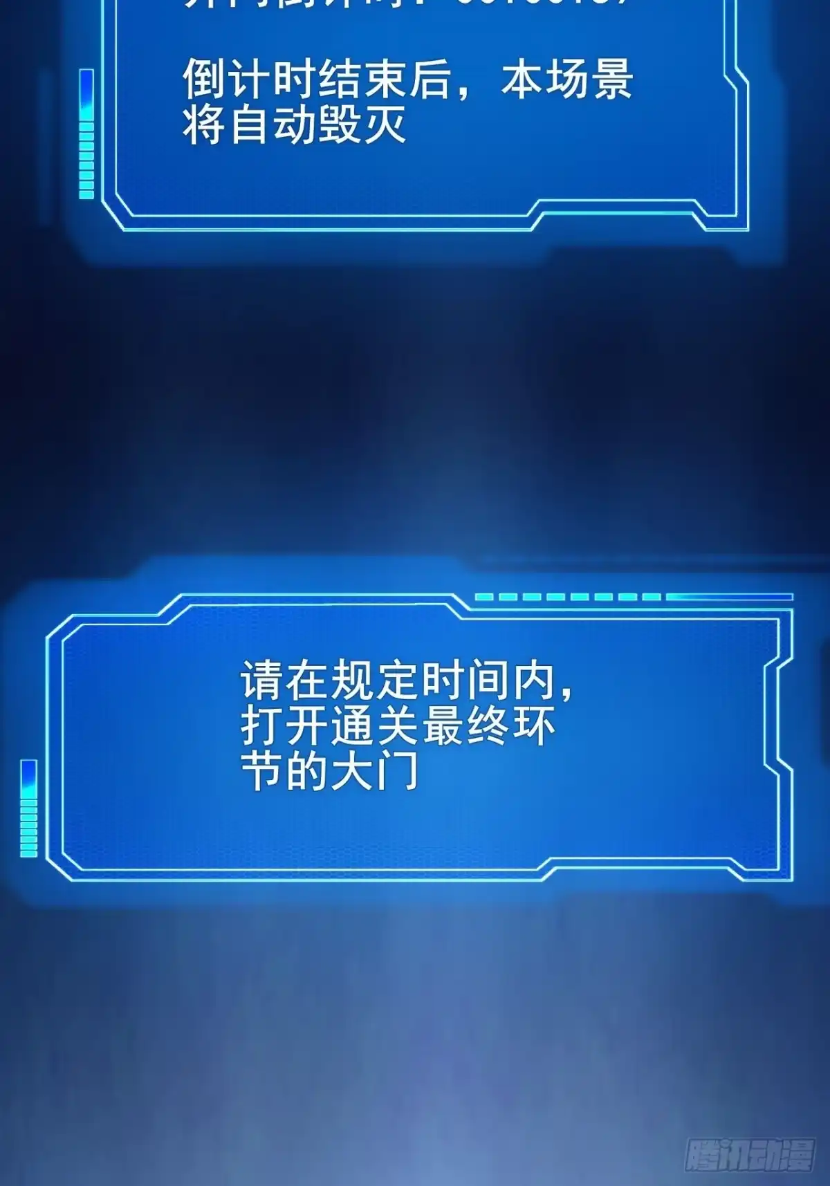 第125页
