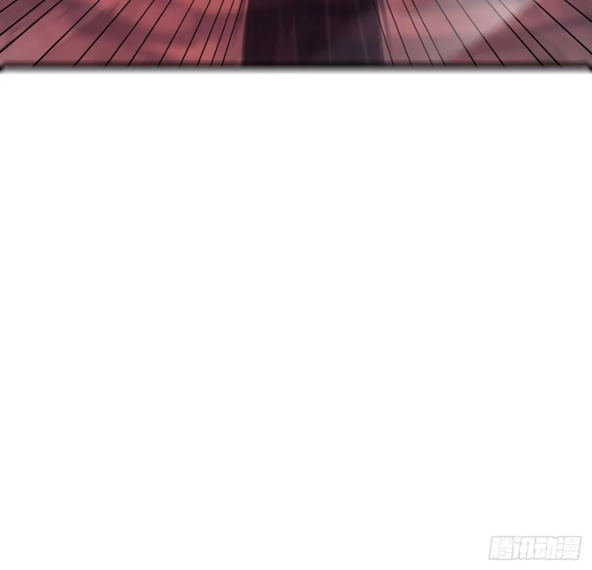 禁锢之日 047 恶神的列兵 第16页