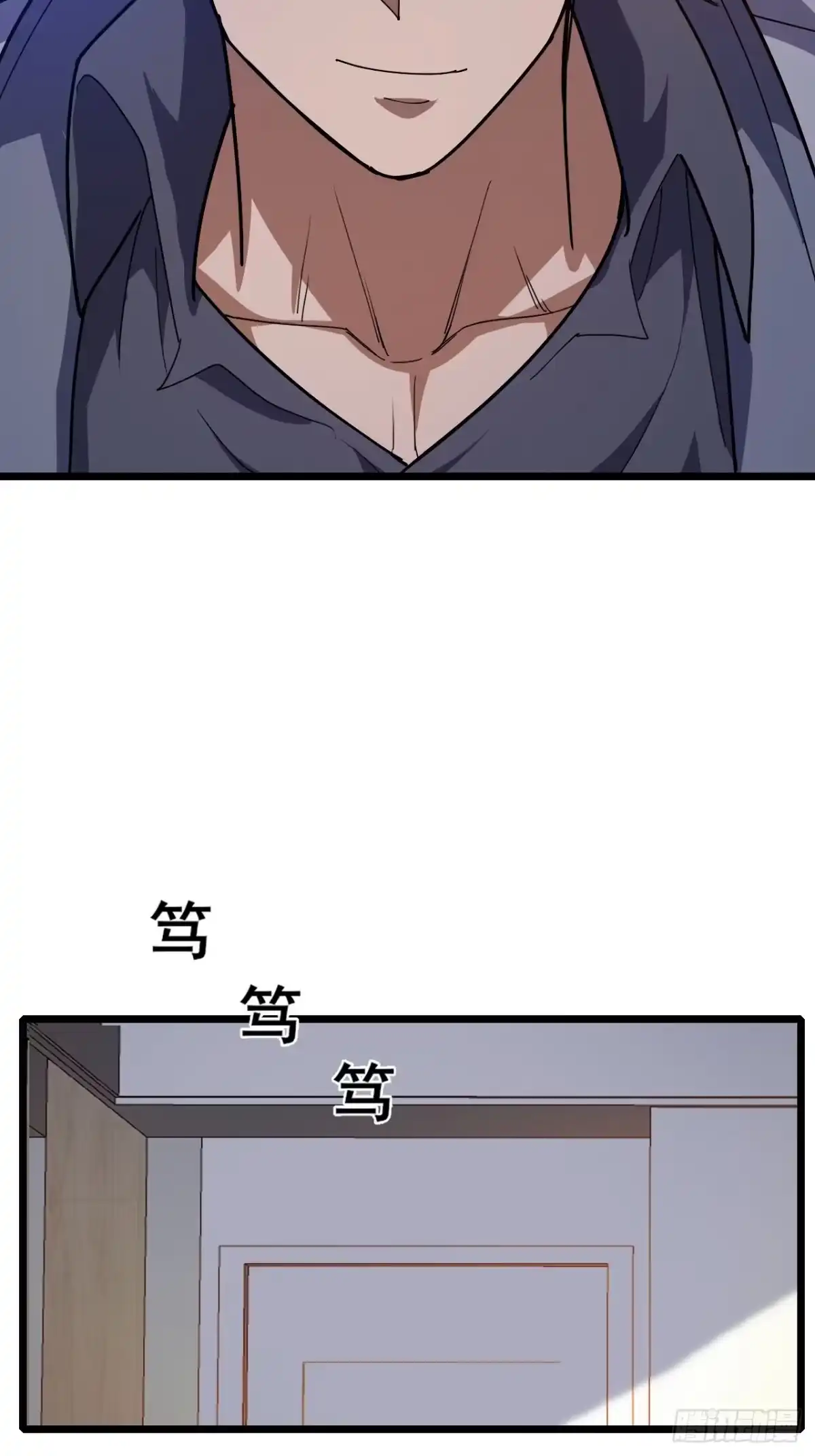 禁锢之日 049 你到处说我死了？ 第93页