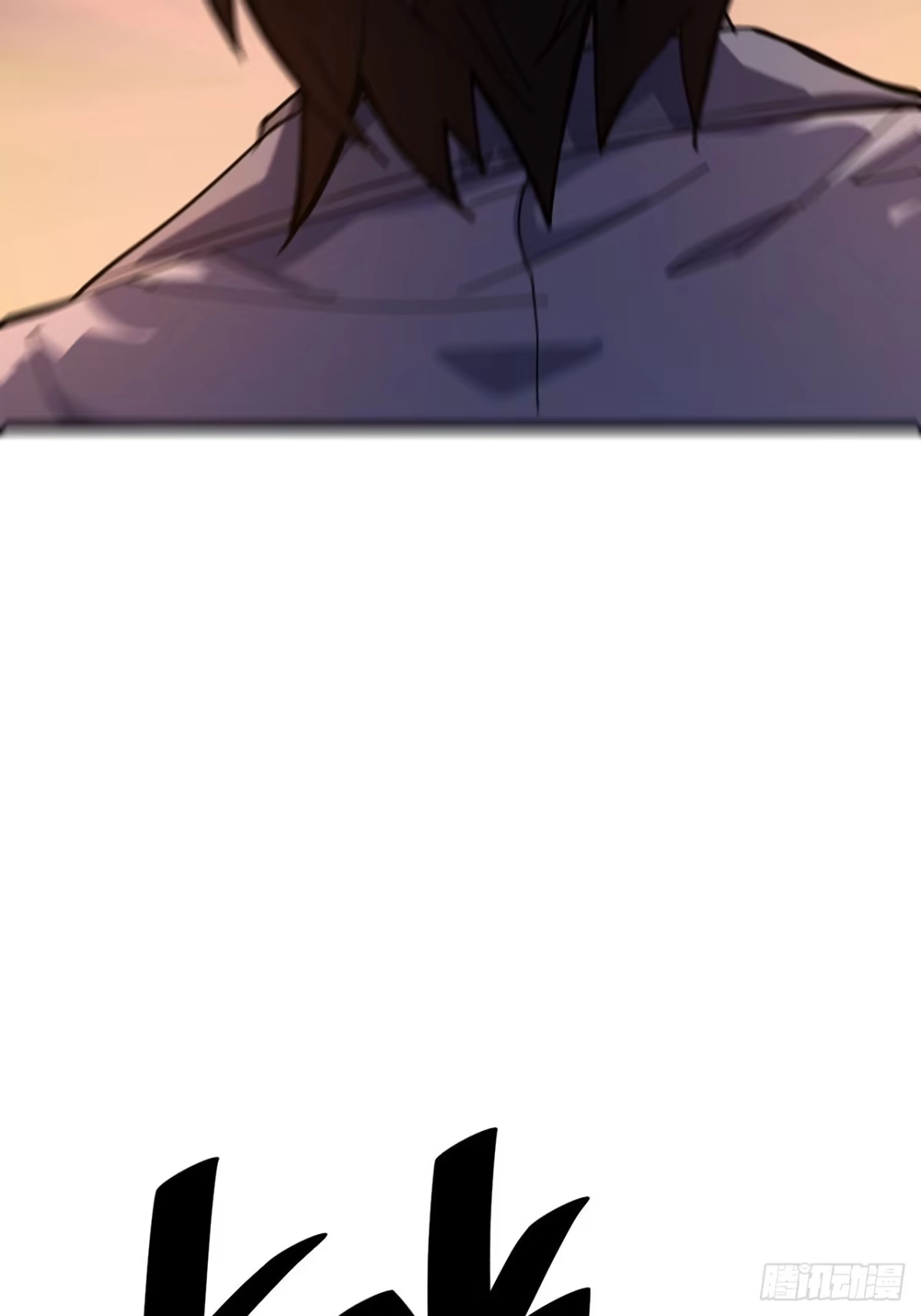 禁锢之日 051 无形之枪！ 第58页
