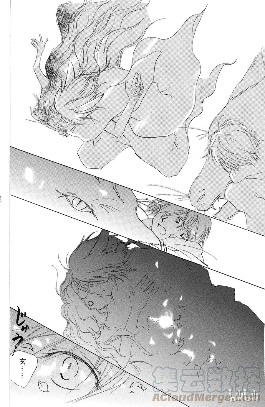 第49页