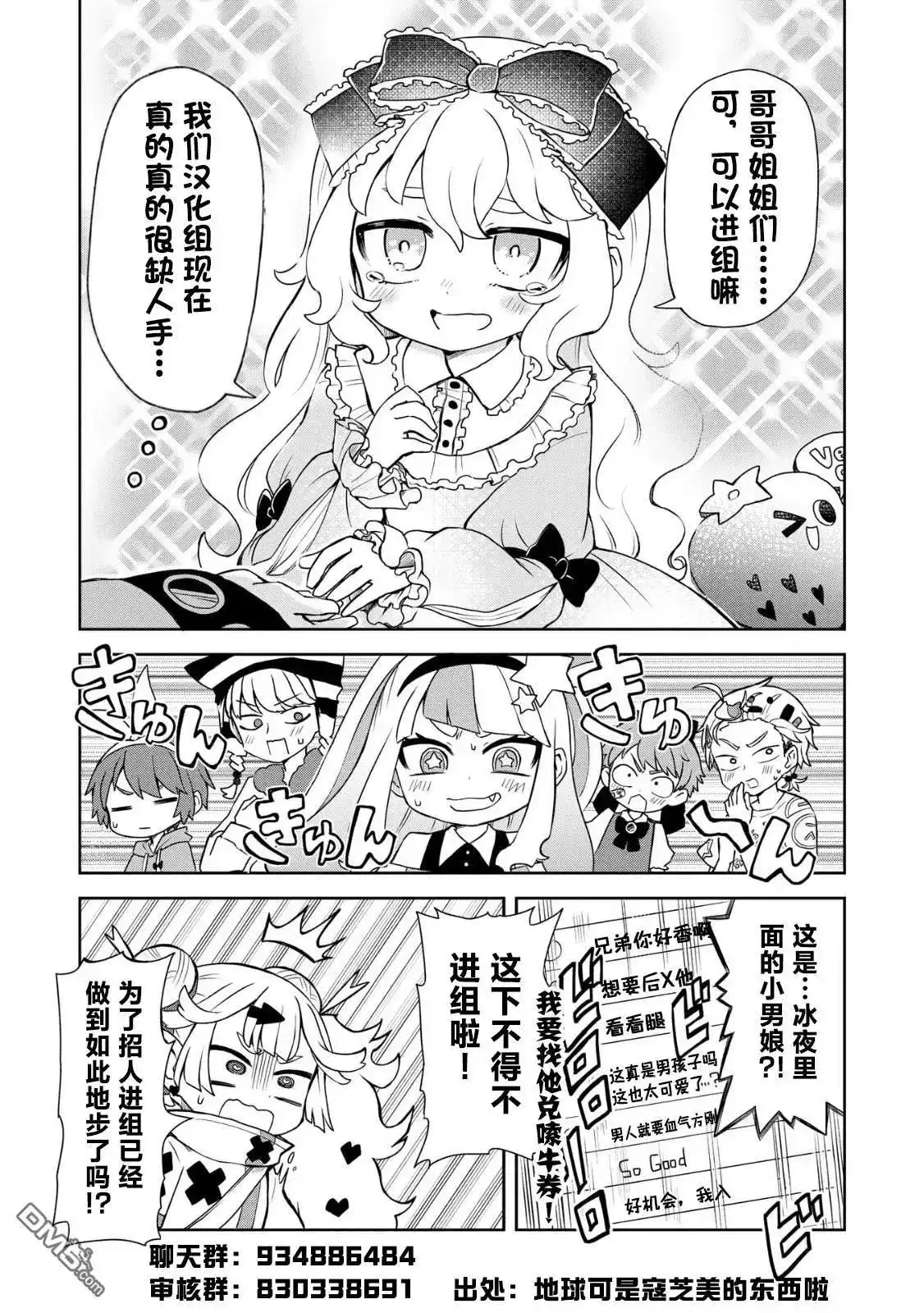 第35页