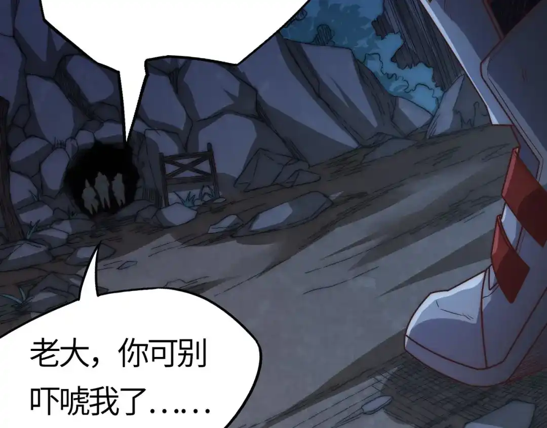 第184页