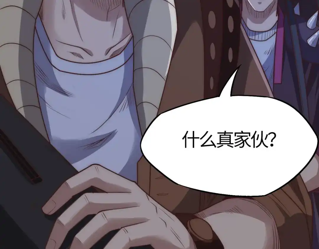 第192页