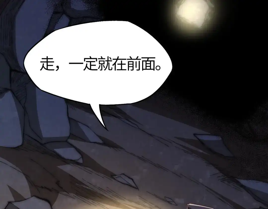 第198页