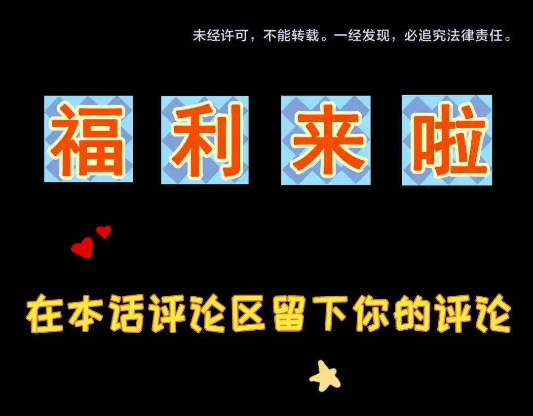 第201页