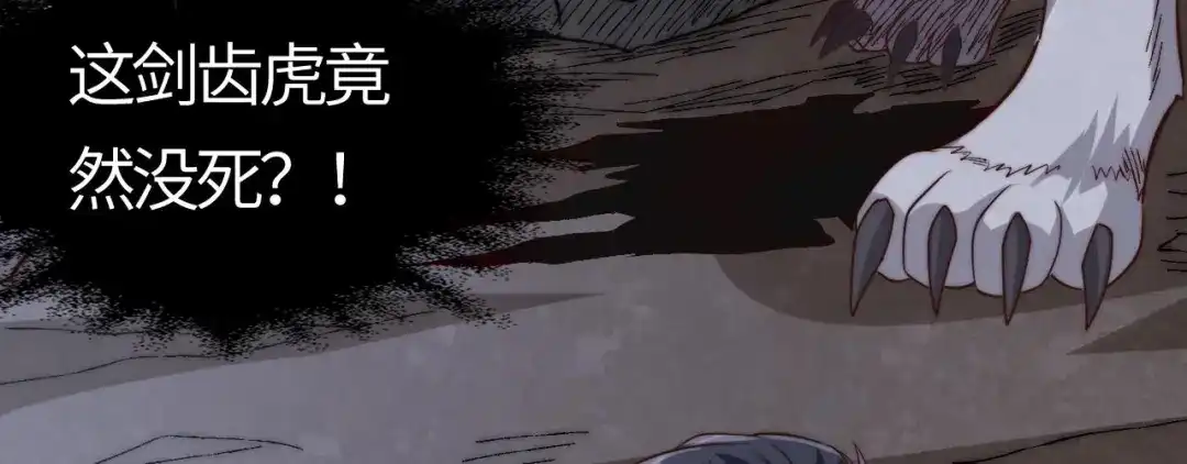 第170页
