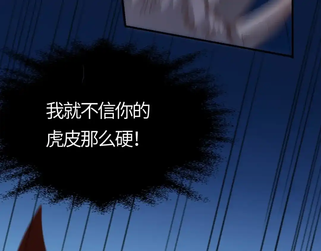 第185页