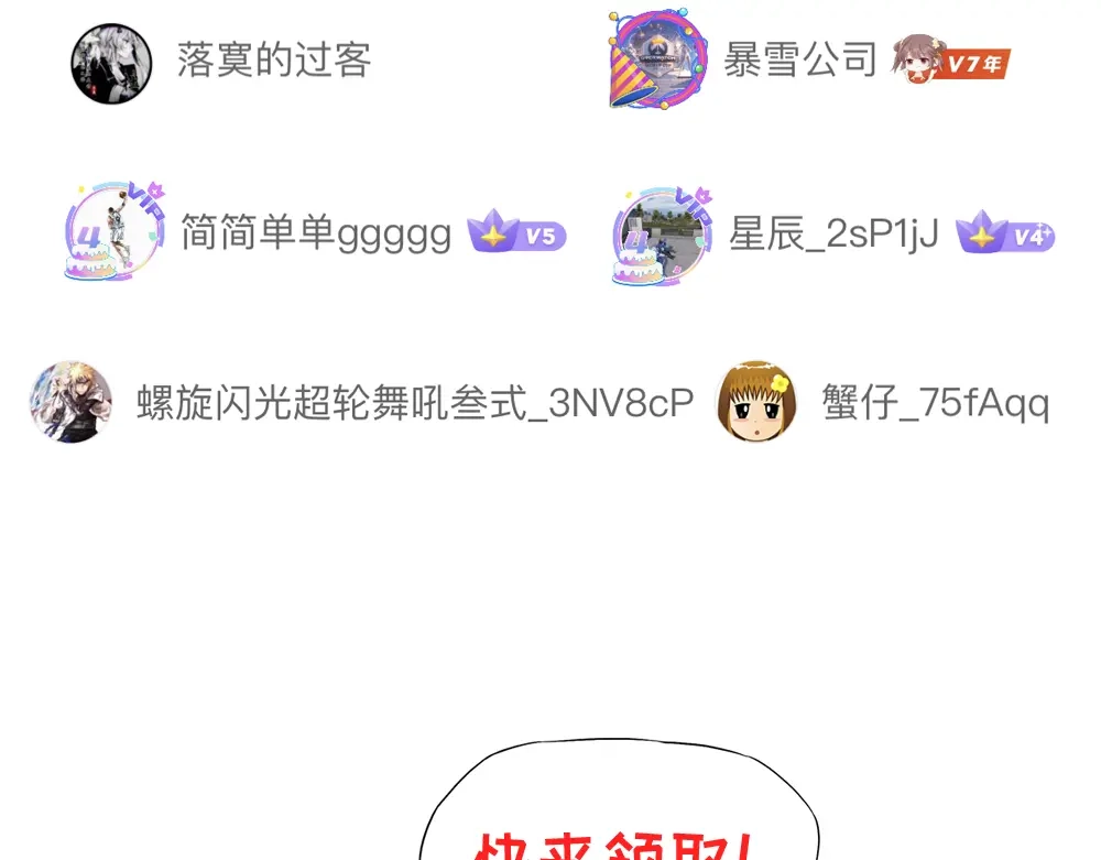第172页