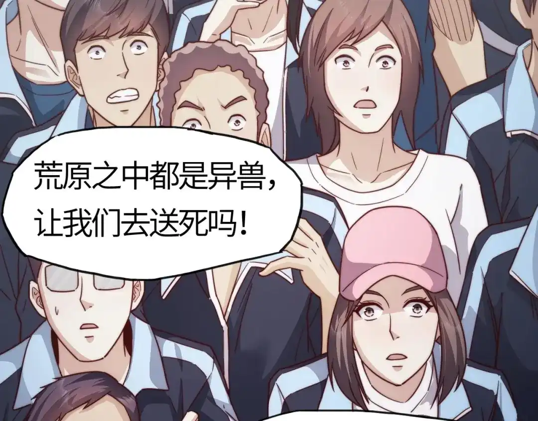 第151页