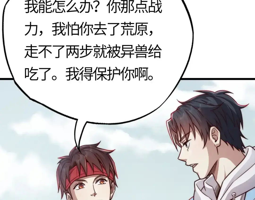 第169页