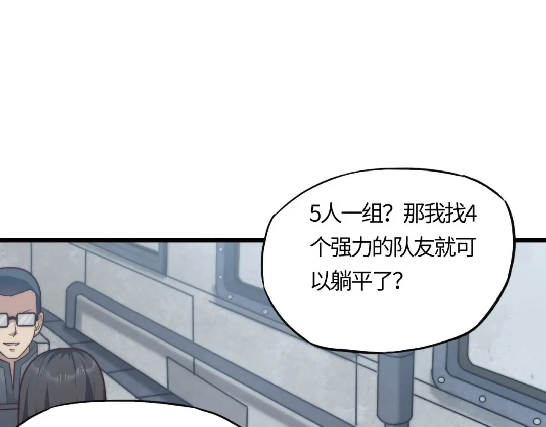 第184页