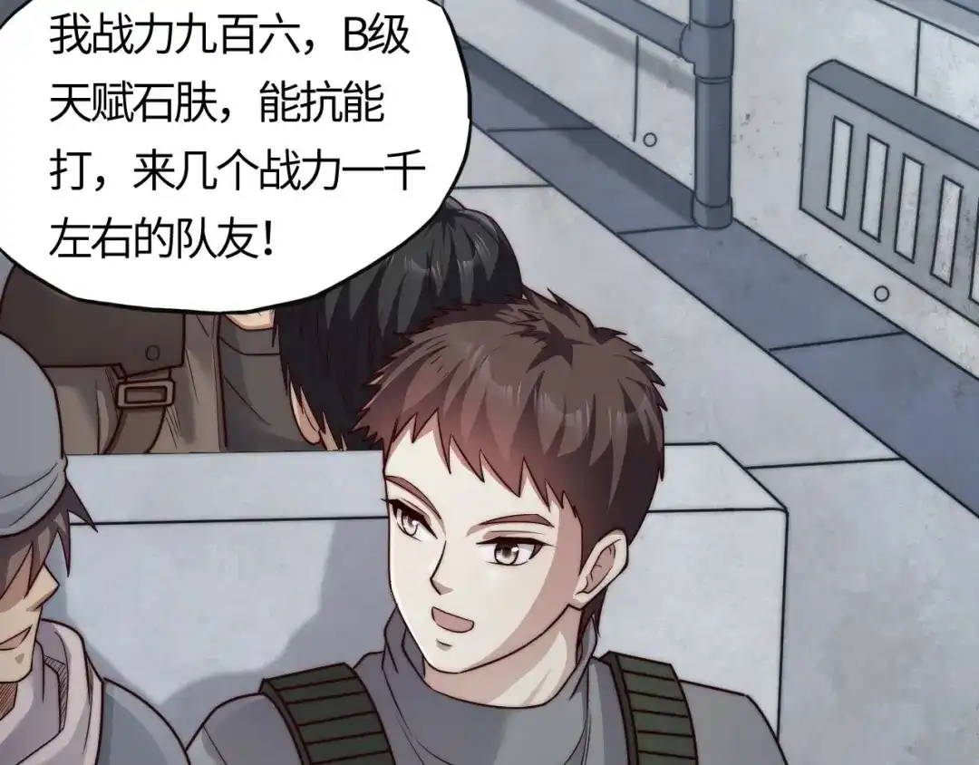 第185页