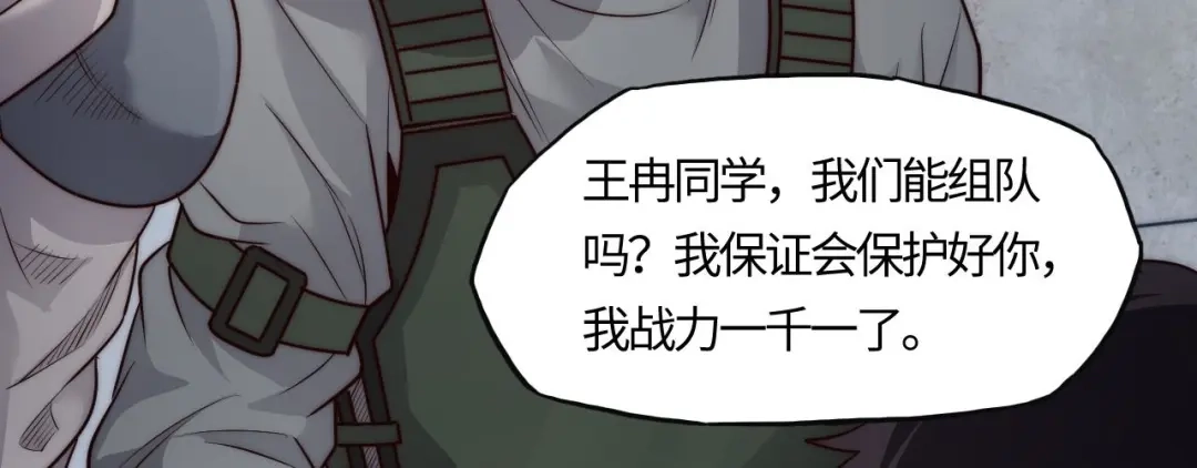 第186页