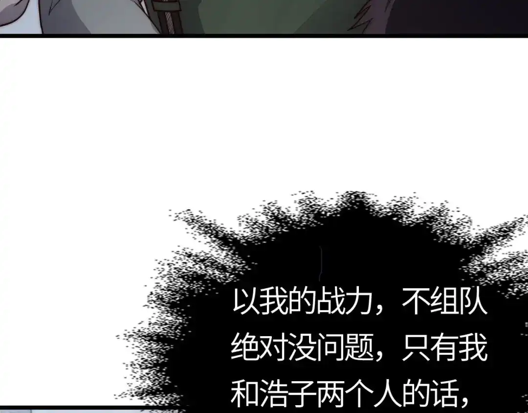 第187页
