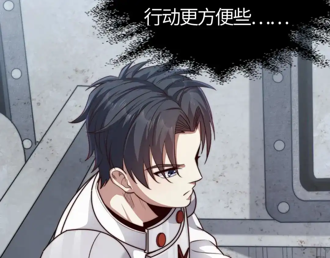 第188页