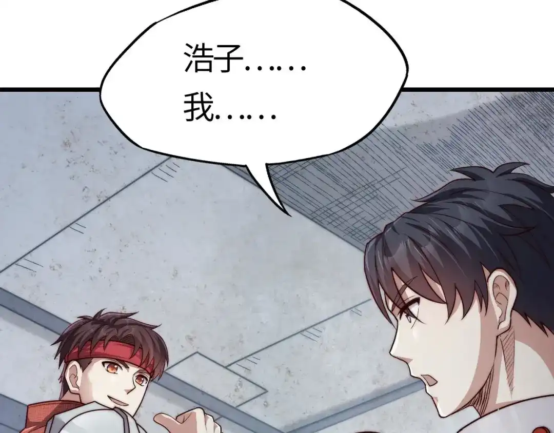 第193页