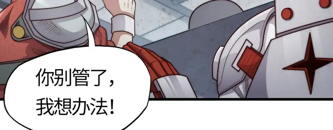 第194页