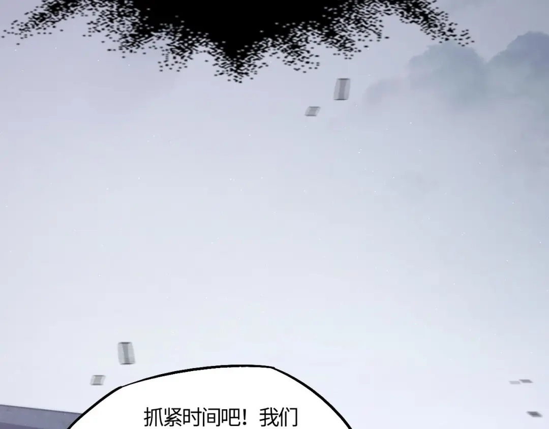 第203页