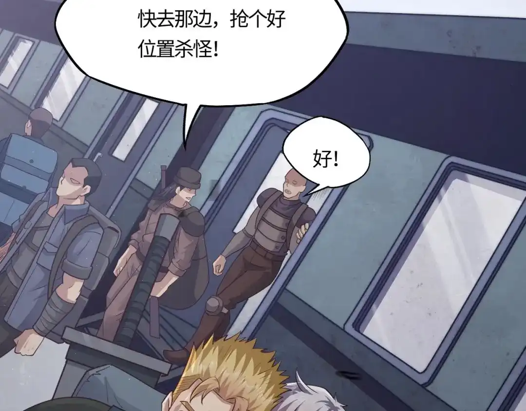 第204页