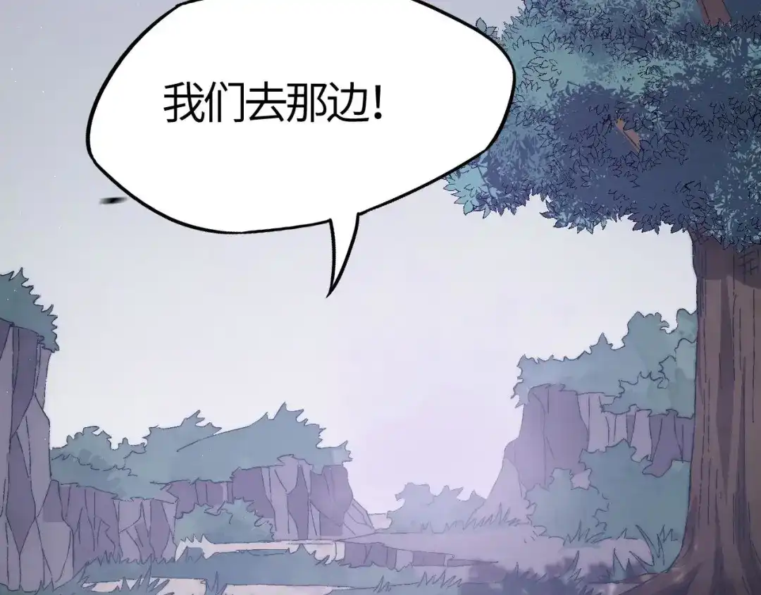 第208页
