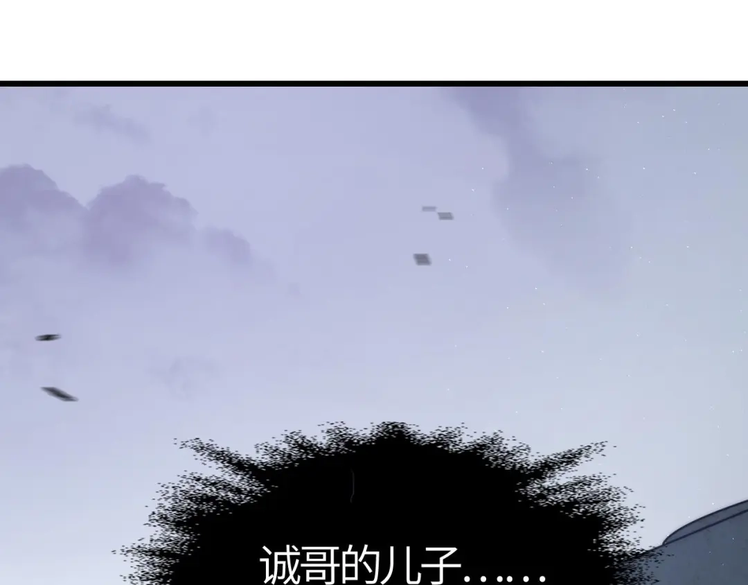 第212页