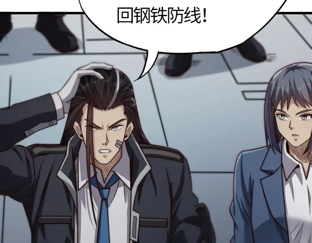 第160页
