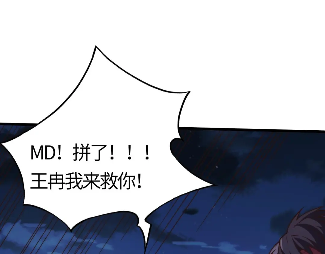 第184页