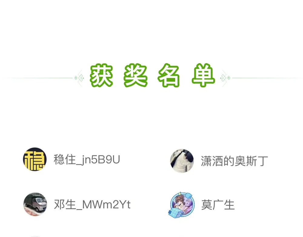 第188页