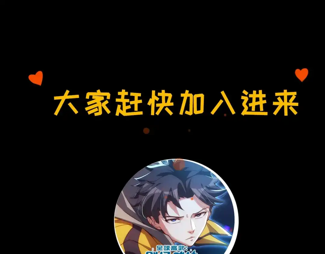 第191页