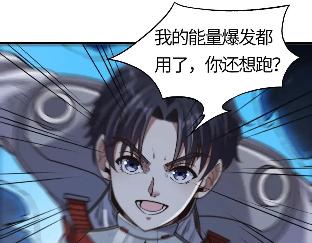 第191页
