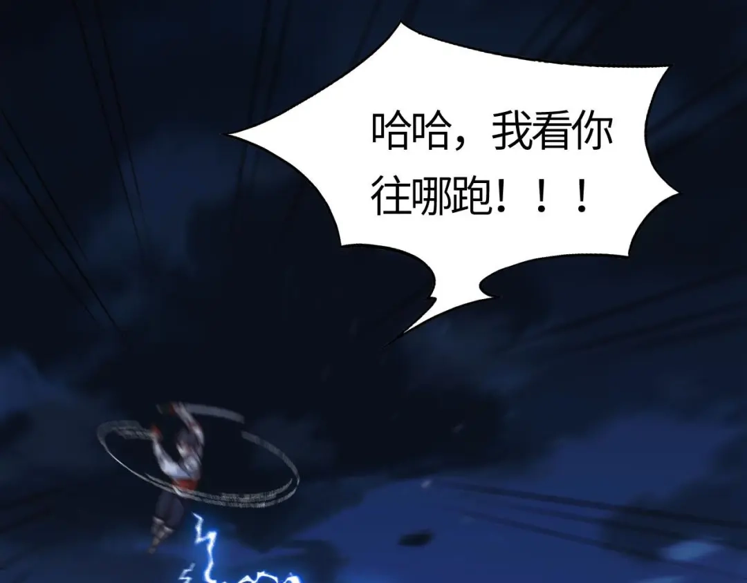 第193页